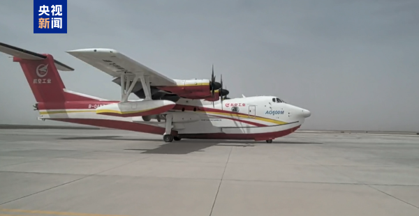 亿海配资 一周之内两大消息接连传来，中国“鲲龙”太硬核！