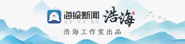配资吧 有话浩说丨用脚步丈量梦想的距离！20岁杨瀚森被开拓者第16顺位选中，收获最好的生日礼物